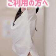 ヒメ日記 2026/09/30 22:55 投稿 エレナ 渋谷蘭の会