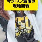 ヒメ日記 2026/10/02 15:05 投稿 エレナ 渋谷蘭の会
