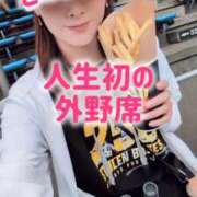 ヒメ日記 2026/10/03 01:45 投稿 エレナ 渋谷蘭の会