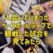 ヒメ日記 2026/10/04 13:45 投稿 エレナ 渋谷蘭の会