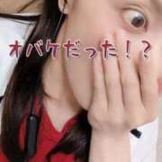 ヒメ日記 2026/10/11 01:15 投稿 エレナ 渋谷蘭の会
