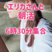 ヒメ日記 2026/10/14 21:55 投稿 エレナ 渋谷蘭の会