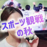 ヒメ日記 2026/10/18 10:55 投稿 エレナ 渋谷蘭の会