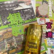 ヒメ日記 2025/03/18 23:17 投稿 宮瀬えりか シャトーペトラ