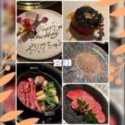 ヒメ日記 2025/08/26 22:18 投稿 宮瀬えりか シャトーペトラ