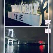 ヒメ日記 2025/09/29 13:57 投稿 宮瀬えりか シャトーペトラ