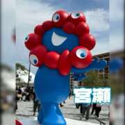 ヒメ日記 2025/10/11 17:41 投稿 宮瀬えりか シャトーペトラ