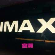 ヒメ日記 2025/10/11 23:21 投稿 宮瀬えりか シャトーペトラ