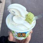 宮瀬えりか 生わさびソフト シャトーペトラ