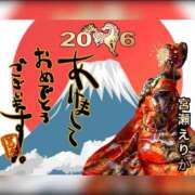 宮瀬えりか 2026 シャトーペトラ