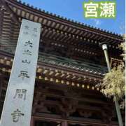 ヒメ日記 2026/01/05 21:31 投稿 宮瀬えりか シャトーペトラ