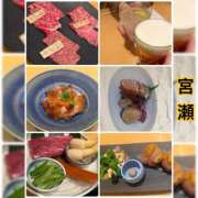 宮瀬えりか （久）が沢山 シャトーペトラ