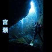 宮瀬えりか 週1🌊🤿 シャトーペトラ