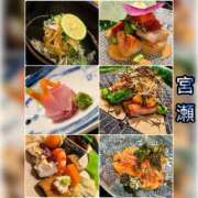 宮瀬えりか 神楽坂で...♡ シャトーペトラ