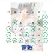 ヒメ日記 2026/09/26 21:49 投稿 宮瀬えりか シャトーペトラ