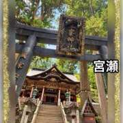 ヒメ日記 2026/10/22 21:33 投稿 宮瀬えりか シャトーペトラ