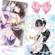 ヒメ日記 2025/02/14 16:54 投稿 アン 夢夢(ムム)