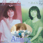 ヒメ日記 2025/07/07 11:46 投稿 ちなみ 夢夢(ムム)