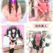 ヒメ日記 2025/07/29 16:09 投稿 ちなみ 夢夢(ムム)