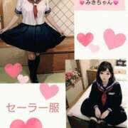 ヒメ日記 2025/09/28 16:30 投稿 ちなみ 夢夢(ムム)