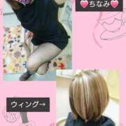 ヒメ日記 2026/03/05 13:56 投稿 ちなみ 夢夢(ムム)