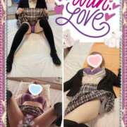 ヒメ日記 2025/01/31 17:35 投稿 ルミ 夢夢(ムム)