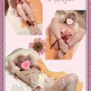 ヒメ日記 2025/06/05 14:27 投稿 ルミ 夢夢(ムム)