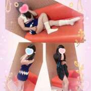 ヒメ日記 2025/06/17 14:11 投稿 ルミ 夢夢(ムム)