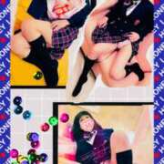 ヒメ日記 2025/11/18 15:45 投稿 ルミ 夢夢(ムム)