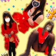 ヒメ日記 2026/01/28 15:58 投稿 ルミ 夢夢(ムム)