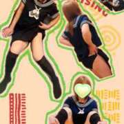 ヒメ日記 2026/02/03 13:57 投稿 ルミ 夢夢(ムム)