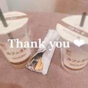 ヒメ日記 2024/12/18 22:32 投稿 夢宮 あのん☆理想の女性像 ジャックと豆の木