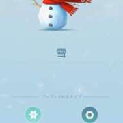 ヒメ日記 2025/01/29 22:15 投稿 夢宮 あのん☆理想の女性像 ジャックと豆の木