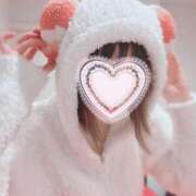 ヒメ日記 2025/02/04 19:45 投稿 夢宮 あのん☆理想の女性像 ジャックと豆の木