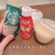 ヒメ日記 2025/02/04 20:15 投稿 夢宮 あのん☆理想の女性像 ジャックと豆の木