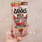 ヒメ日記 2025/02/06 08:49 投稿 夢宮 あのん☆理想の女性像 ジャックと豆の木