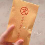 ヒメ日記 2025/02/07 10:30 投稿 夢宮 あのん☆理想の女性像 ジャックと豆の木