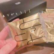 ヒメ日記 2025/02/07 14:48 投稿 夢宮 あのん☆理想の女性像 ジャックと豆の木