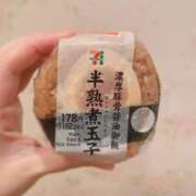 ヒメ日記 2025/02/16 09:30 投稿 夢宮 あのん☆理想の女性像 ジャックと豆の木