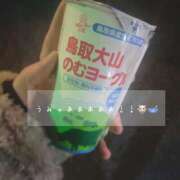 ヒメ日記 2025/02/24 21:47 投稿 夢宮 あのん☆理想の女性像 ジャックと豆の木