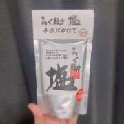 ヒメ日記 2025/02/25 22:03 投稿 夢宮 あのん☆理想の女性像 ジャックと豆の木