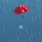 ヒメ日記 2025/03/15 11:45 投稿 夢宮 あのん☆理想の女性像 ジャックと豆の木