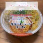 ヒメ日記 2025/03/21 17:02 投稿 夢宮 あのん☆理想の女性像 ジャックと豆の木