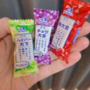 ヒメ日記 2025/04/05 09:34 投稿 夢宮 あのん☆理想の女性像 ジャックと豆の木