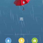 ヒメ日記 2025/04/10 18:04 投稿 夢宮 あのん☆理想の女性像 ジャックと豆の木