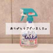 ヒメ日記 2025/04/11 21:58 投稿 夢宮 あのん☆理想の女性像 ジャックと豆の木