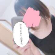 ヒメ日記 2025/04/13 23:18 投稿 夢宮 あのん☆理想の女性像 ジャックと豆の木