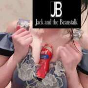 ヒメ日記 2025/04/23 11:52 投稿 夢宮 あのん☆理想の女性像 ジャックと豆の木