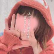 ヒメ日記 2025/05/03 11:05 投稿 夢宮 あのん☆理想の女性像 ジャックと豆の木