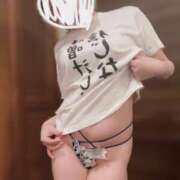 ヒメ日記 2025/05/09 12:07 投稿 夢宮 あのん☆理想の女性像 ジャックと豆の木